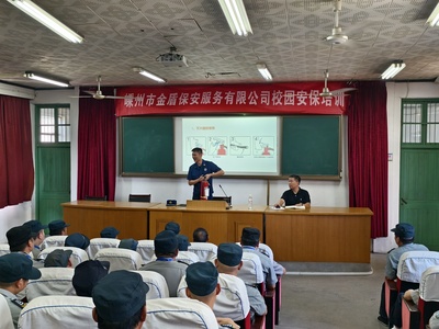 微信圖片_20240807084956.jpg