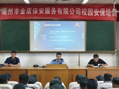 微信圖片_20240807084931.jpg