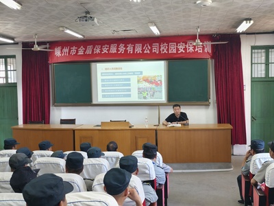 微信圖片_20240807085000.jpg