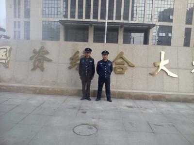  門衛守護