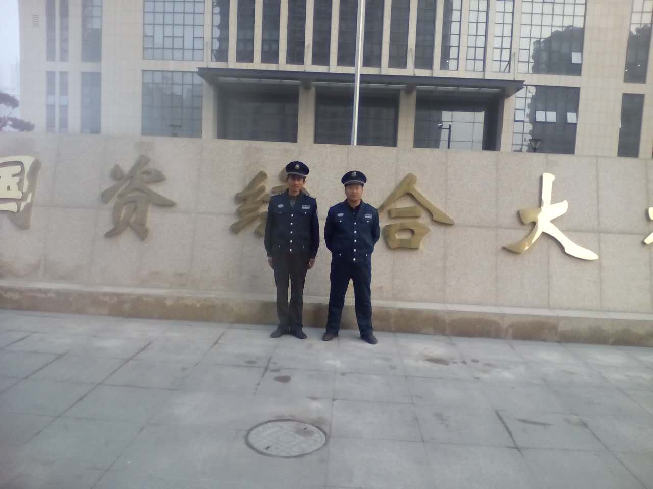 ABUIABACGAAg9PKW0gUomqG8yQcwgAo4wAc