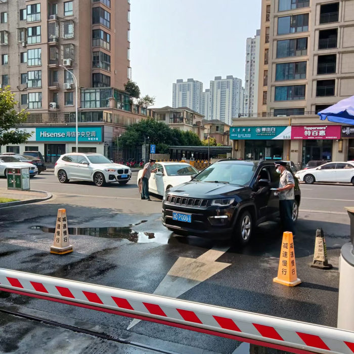 微信圖片_20220802104325_副本.jpg