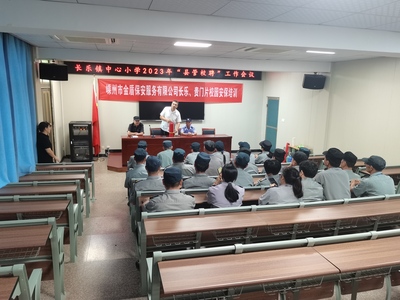 微信圖片_20230821153606.jpg