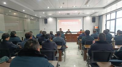 微信圖片_20240204143427.jpg