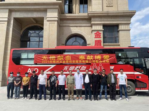 微信圖片_20210422113927_副本.jpg